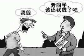 长兴贷款清欠服务